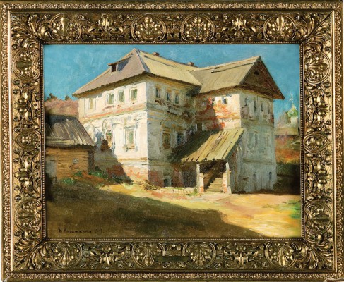 Касаткин Николай Алексеевич. Солнечный день